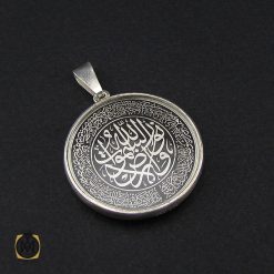 مدال نقره اسپرت دو رو با حکاکی الله، پنج تن، وان یکاد و الله نور السماوات و العرض- کد 3192 مدال نقره اسپرت دو رو با حکاکی الله، پنج تن، وان یکاد و الله نور السماوات و العرض- کد 3192