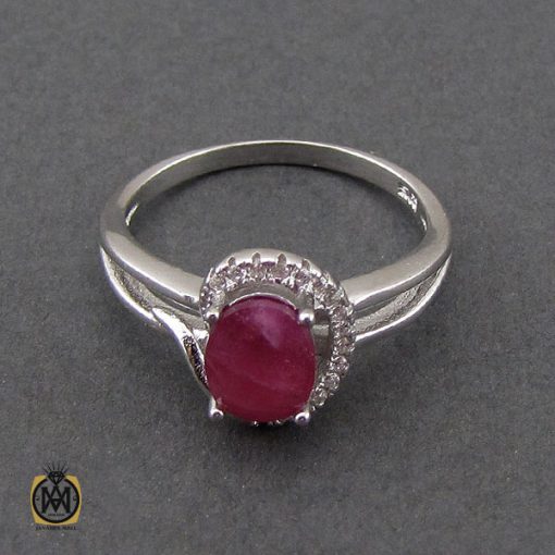 سرویس یاقوت سرخ طرح لنیا زنانه - کد 7166 - تصویر 3