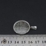 مدال نقره اسپرت دو رو با حکاکی الله، پنج تن، وان یکاد و آیت الکرسی- کد 3191 - تصویر 4