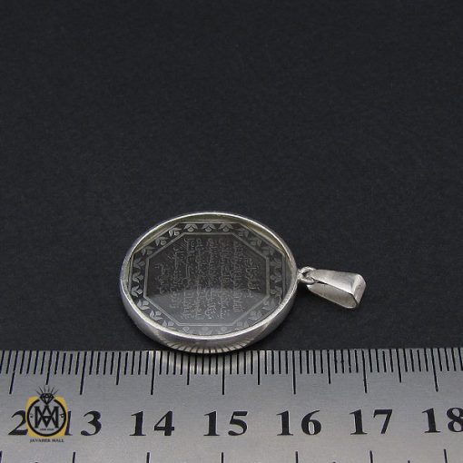 مدال نقره اسپرت دو رو با حکاکی وان یکاد و آیت الکرسی- کد 3189 - تصویر 4