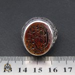 انگشتر عقیق درشت با حکاکی السلام على المرمل بالدماء مردانه - کد 10117 - تصویر 4