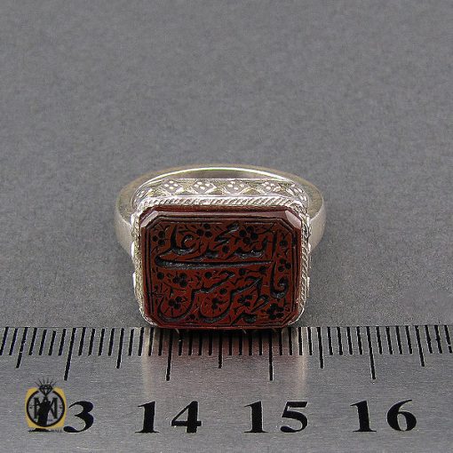 انگشتر عقیق یمن با حکاکی الله و پنج تن طرح صفوی دست ساز مردانه - کد 10128 - تصویر 4