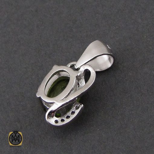 سرویس زبرجد طرح سروین زنانه - کد 7156 - تصویر 7