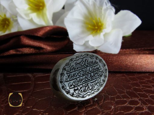 00 نگین یشم با حکاکی آیت الکرسی - کد 9057 - تصویر 5