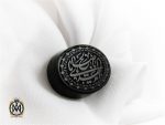 00 نگین یشم با حکاکی یا اباصالح المهدی - کد 9059 - تصویر 5