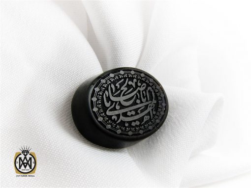 00 نگین یشم با حکاکی یا اباصالح المهدی - کد 9059 - تصویر 5