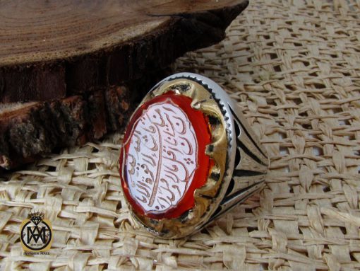 انگشتر عقیق با حکاکی ماشاءالله لا قوه الا بالله ان ترن انا اقل منک مالا و ولدا مردانه - کد 10338 - تصویر 6