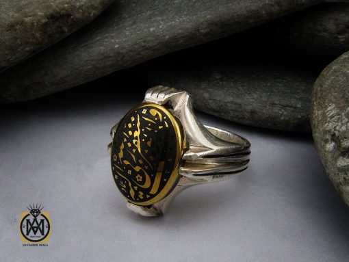 انگشتر حدید با حکاکی استغفر الله العظيم واتوب اليه مردانه - کد 10363 - تصویر 6