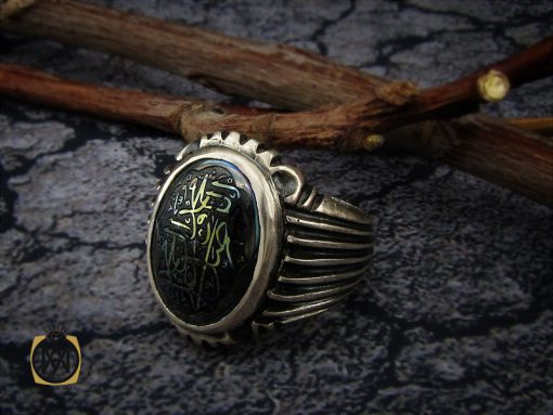 انگشتر حدید با حکاکی ذکر صلوات مردانه - کد 10368 - تصویر 6