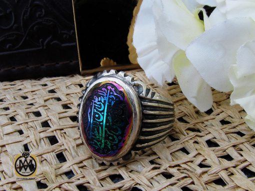 انگشتر حدید با حکاکی آیه ولایت علی ابن ابی طالب مردانه - کد 10369 - تصویر 6