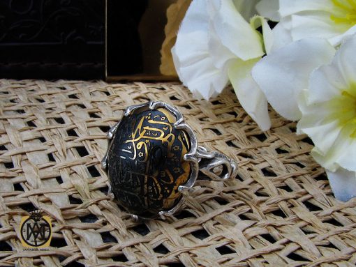 انگشتر حدید با حکاکی ذکر صلوات مردانه - کد 10370 - تصویر 6