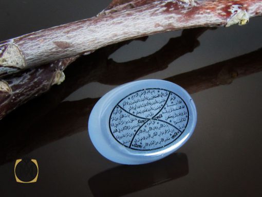 نگین عقیق کبود مرغوب با حکاکی چهار قل - کد 9061 - تصویر 5