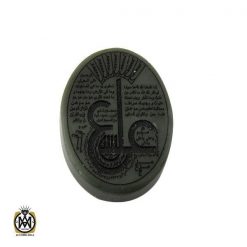 نگین یشم اصل و معدنی با حکاکی عین علی - کد 9056 نگین یشم اصل و معدنی با حکاکی عین علی - کد 9056