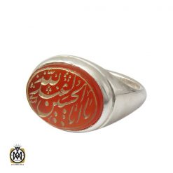 انگشتر عقیق با حکاکی یا ابا عبدالله الحسین مردانه - کد 10336 انگشتر عقیق با حکاکی یا ابا عبدالله الحسین مردانه - کد 10336