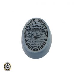 نگین عقیق کبود یمن با حکاکی عین علی و سه جلاله  - کد 9062 نگین عقیق کبود یمن با حکاکی عین علی و سه جلاله  - کد 9062