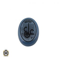 نگین عقیق کبود یمن با حکاکی عین علی - کد 9063 نگین عقیق کبود یمن با حکاکی عین علی - کد 9063