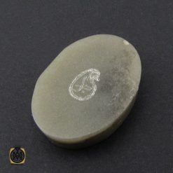نگین یشم با حکاکی آیت الکرسی - کد 9057 نگین یشم با حکاکی آیت الکرسی - کد 9057