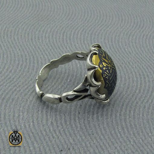 انگشتر حدید با حکاکی ذکر صلوات مردانه - کد 10370 - تصویر 2