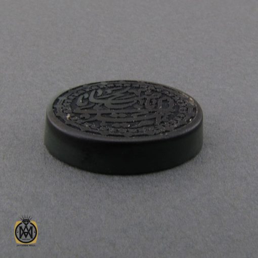 3 نگین یشم با حکاکی یا اباصالح المهدی - کد 9059 - تصویر 3
