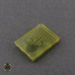 3 نگین عقیق زرد با حکاکی عین علی - کد 9066 - تصویر 3