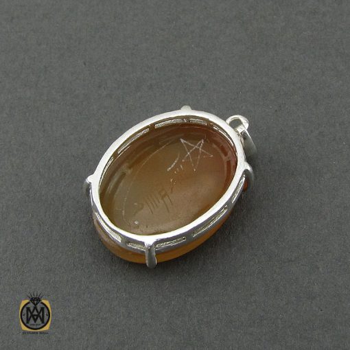 3 مدال عقیق یمن شرف الشمس با حکاکی یا حی یا قیوم - کد 3235 - تصویر 3
