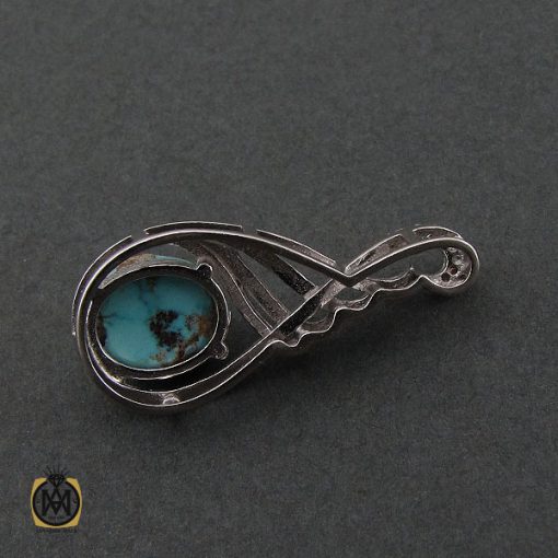 3 مدال فیروزه نیشابوری طرح تمنا زنانه کد 3194 - تصویر 3