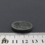 4 نگین یشم اصل و معدنی با حکاکی عین علی - کد 9056 - تصویر 4