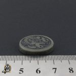 4 نگین یشم با حکاکی علی ولی الله - کد 9058 - تصویر 4