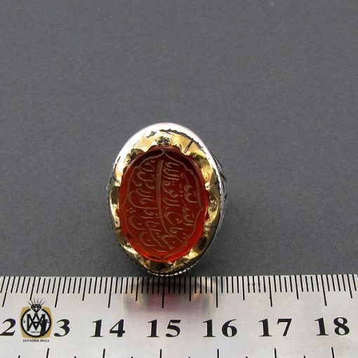 انگشتر عقیق با حکاکی ماشاءالله لا قوه الا بالله ان ترن انا اقل منک مالا و ولدا مردانه - کد 10338 - تصویر 4