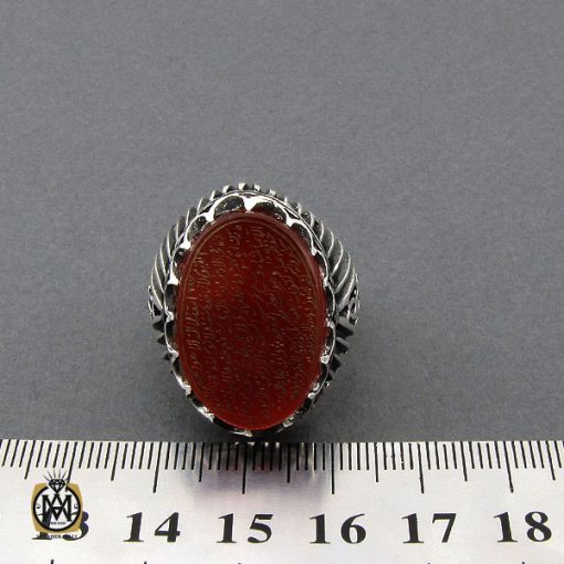 انگشتر عقیق درشت با حکاکی آیت الکرسی مردانه - کد 10340 - تصویر 4