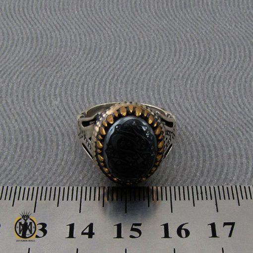 انگشتر حدید با حکاکی ان الله بالغ امره مردانه - کد 10359 - تصویر 4