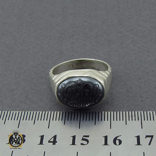 4 انگشتر حدید با حکاکی ان الله بالغ امره طرح صفوی مردانه - کد 10365 - تصویر 4