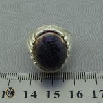 4 انگشتر حدید با حکاکی ان الحسین مصباح الهدی و سفینه النجاه مردانه - کد 10366 - تصویر 4