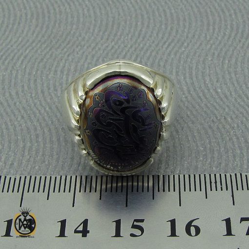 4 انگشتر حدید با حکاکی ان الحسین مصباح الهدی و سفینه النجاه مردانه - کد 10366 - تصویر 4