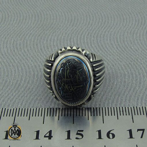 انگشتر حدید با حکاکی ذکر صلوات مردانه - کد 10368 - تصویر 4