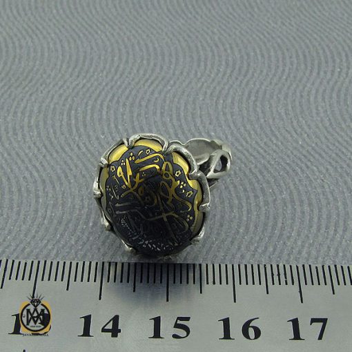 انگشتر حدید با حکاکی ذکر صلوات مردانه - کد 10370 - تصویر 4