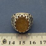 انگشتر عقیق یمن با حکاکی کل خیر فی باب الحسین مردانه - کد 10381 - تصویر 4