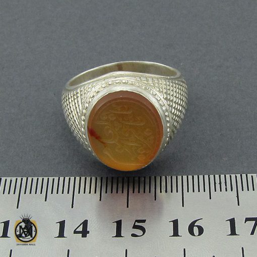 4 انگشتر عقیق یمن با حکاکی یا باقرالعلوم مردانه - کد 10383 - تصویر 4