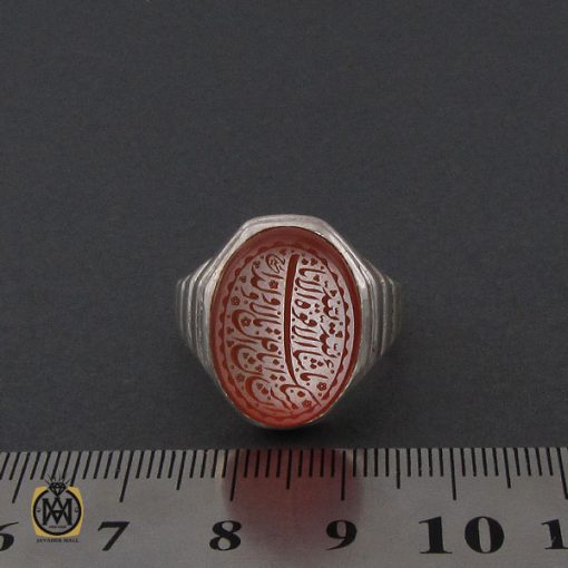 انگشتر عقیق یمن با حکاکی ماشاالله لا قوه الا بالله ان ترن انا اقل منک مالا و ولدا – کد 10273 - تصویر 4