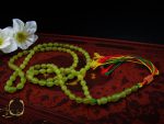 00 تسبیح 101 دانه شاه مقصود افغان خوش رنگ - کد 4307 - تصویر 6