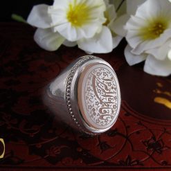 انگشتر عقیق یمن شرف الشمس با حکاکی یا فاطمه الزهرا مردانه - کد 10410 انگشتر عقیق یمن شرف الشمس با حکاکی یا فاطمه الزهرا مردانه - کد 10410