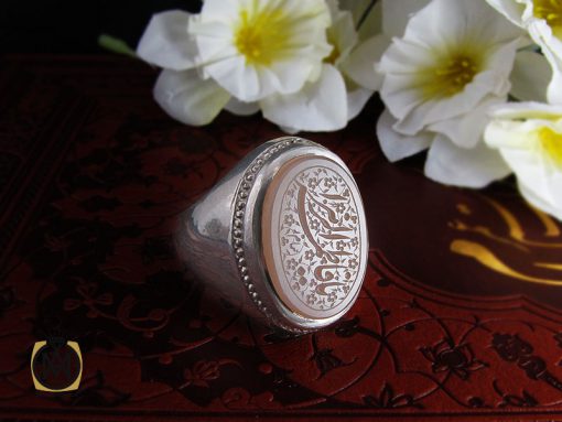 انگشتر عقیق یمن شرف الشمس با حکاکی یا فاطمه الزهرا مردانه - کد 10410 - تصویر 2