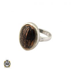 انگشتر حدید صینی با حکاکی ناد علی زنانه - کد 2174 انگشتر حدید صینی با حکاکی ناد علی زنانه - کد 2174