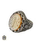 1 انگشتر عقیق یمن با حکاکی ماشاالله لا قوه الا بالله ان ترن انا اقل منک مالا و ولدا مردانه – کد 10494