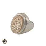 انگشتر عقیق یمن شرف الشمس با حکاکی یا فاطمه الزهرا مردانه - کد 10410