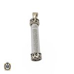 مدال جادعایی نقره طرح الله - کد 3250