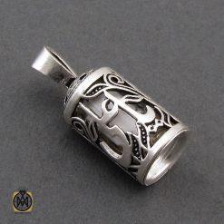 مدال جادعایی نقره طرح یا علی - کد 3246 مدال جادعایی نقره طرح یا علی - کد 3246