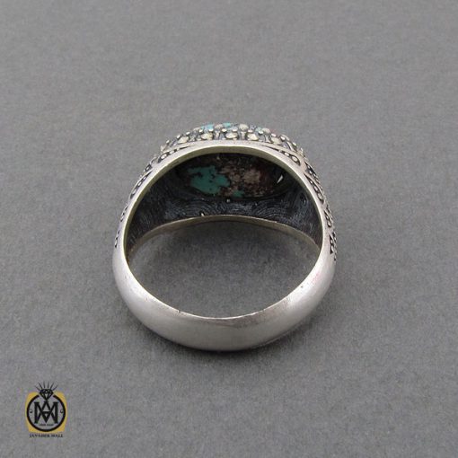 انگشتر فیروزه نیشابوری و مارکازیت مردانه - کد 10479 - تصویر 3