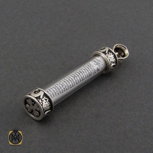 مدال جادعایی نقره طرح الله - کد 3250 - تصویر 3