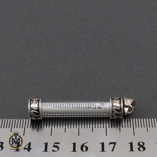 مدال جادعایی نقره طرح الله - کد 3250 - تصویر 4